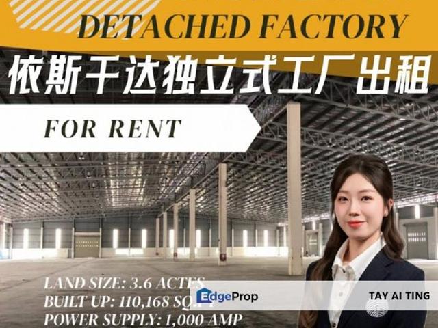 Warehouse for rent in Bukit Ledang, Johor