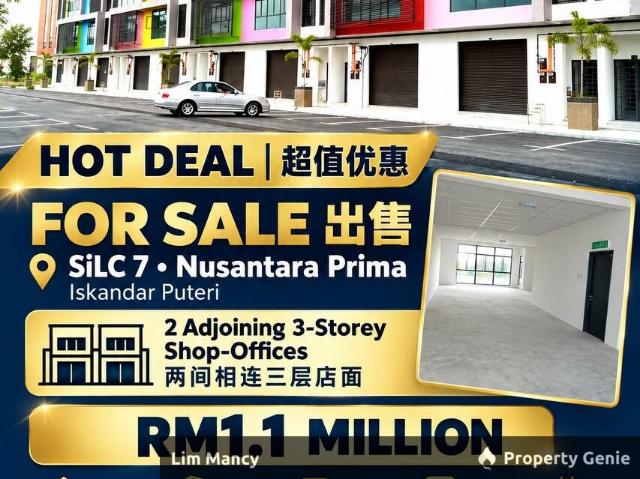 Shop Office for sale in Southern Industrial and Logistics Clusters, Iskandar Puteri