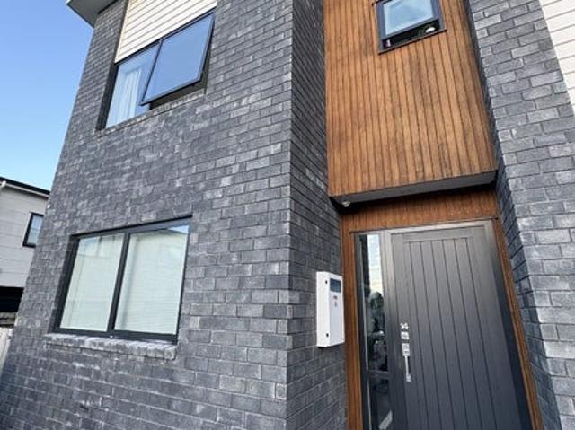 House for rent in Hamilton, Waikato