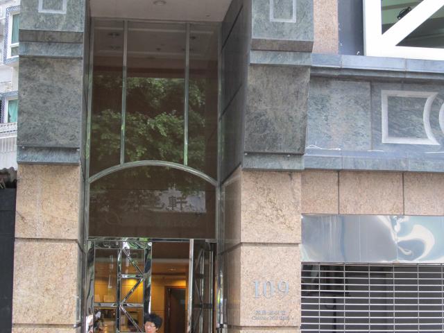 提供 出租 的 公寓