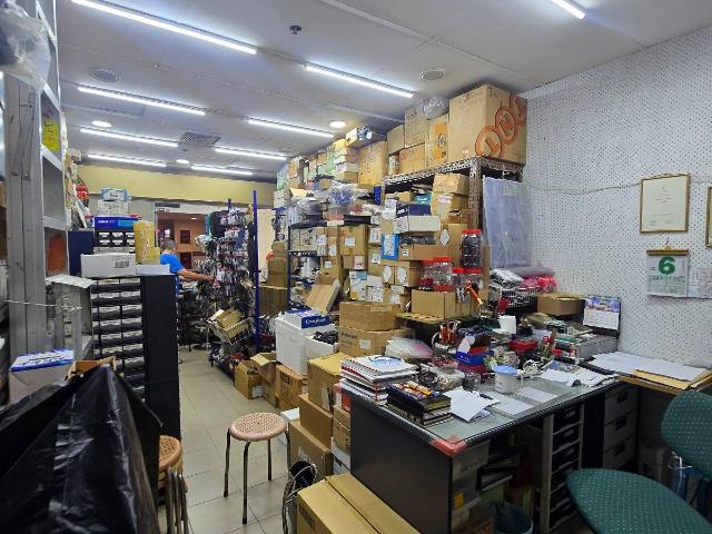 Office for sale