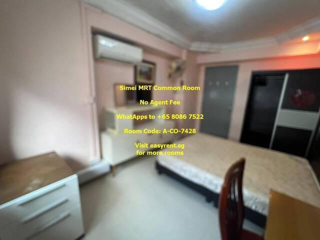 Room for rent in Simei, 18 Far East, Tampines