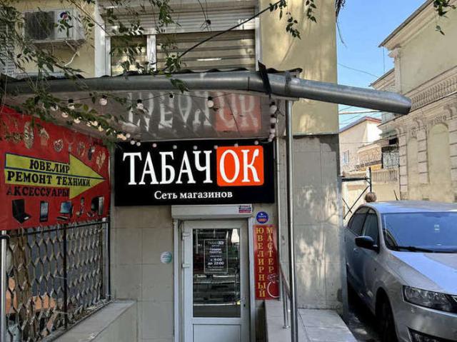 Квартира аренда в Симферополь