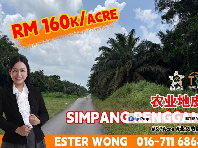 Shop for sale in Rengam, Johor