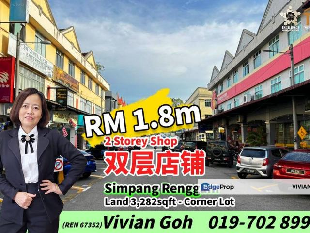 Shop for sale in Rengam, Johor