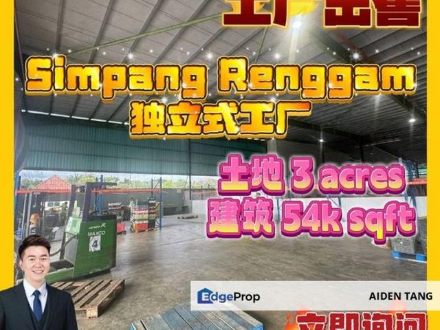 Warehouse for sale in Rengam, Johor