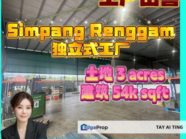 Warehouse for sale in Simpang Renggam, Kluang