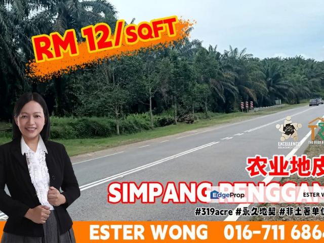 Shop for sale in Rengam, Johor