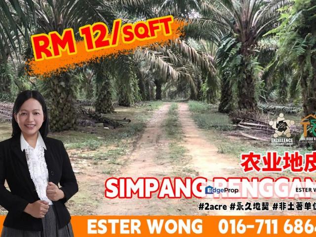 Shop for sale in Rengam, Johor