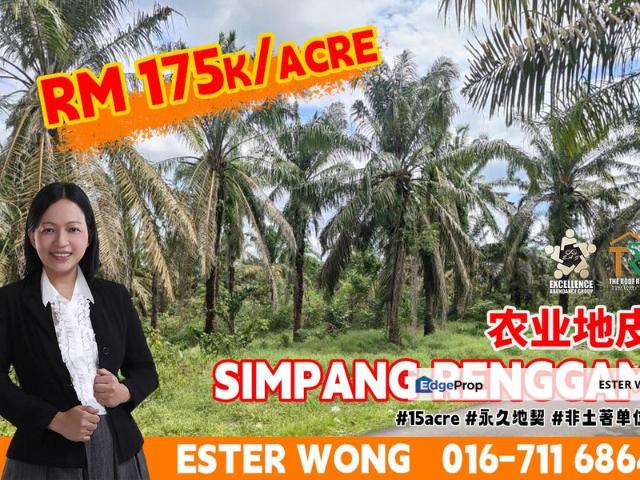 Shop for sale in Rengam, Johor