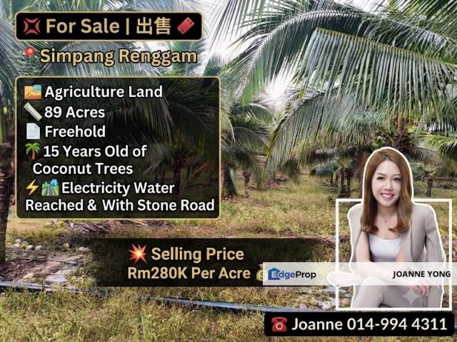 Warehouse for sale in Rengam, Johor