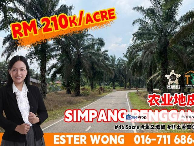 Shop for sale in Rengam, Johor