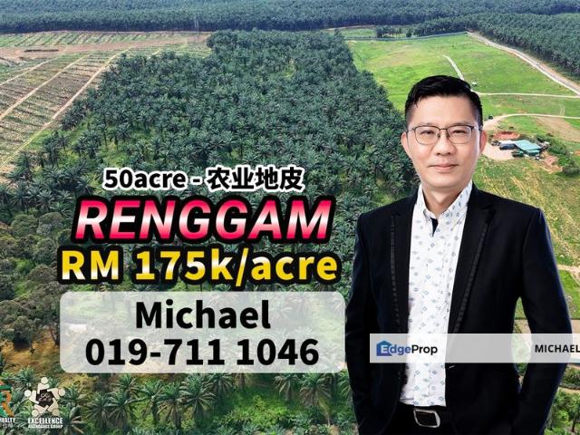 Shop for sale in Rengam, Johor