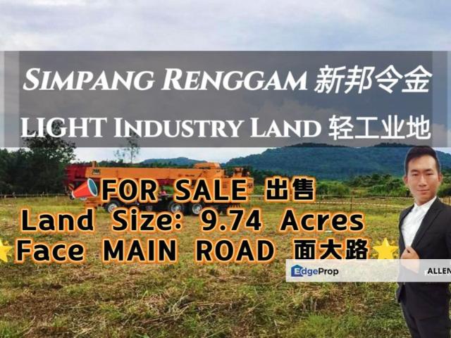 Warehouse for sale in Rengam, Johor