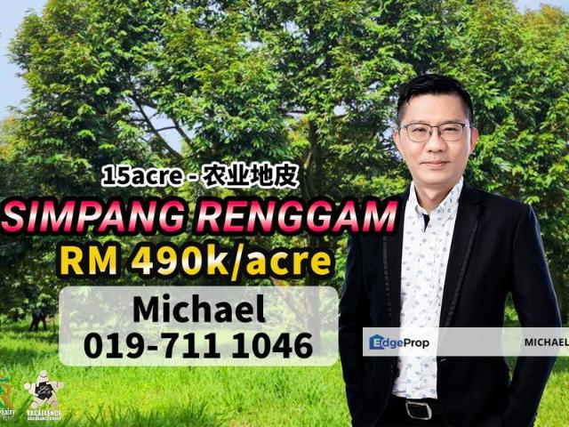 Shop for sale in Rengam, Johor