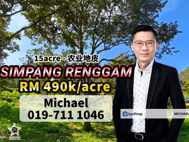 Shop for sale in Rengam, Johor