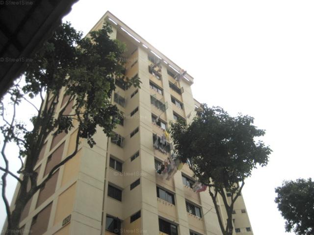 HDB House for sale in Bishan