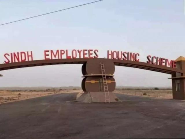 Land for sale in North Waziristan, Federally Administered Tribal Areas fata