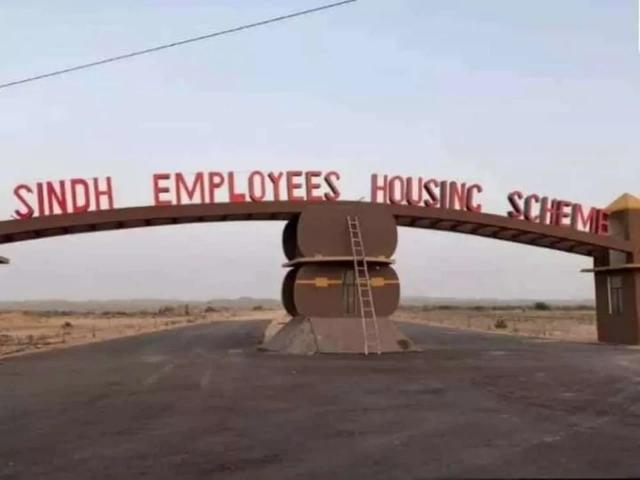 Land for sale in North Waziristan, Federally Administered Tribal Areas fata