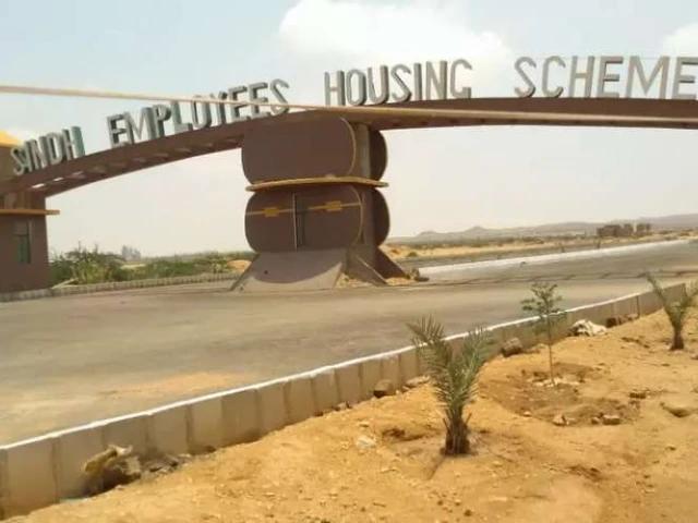 Land for sale in North Waziristan, Federally Administered Tribal Areas fata