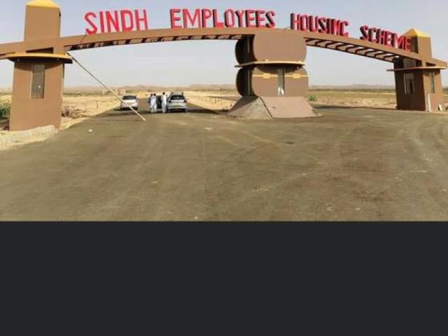 Land for sale in North Waziristan, Federally Administered Tribal Areas fata