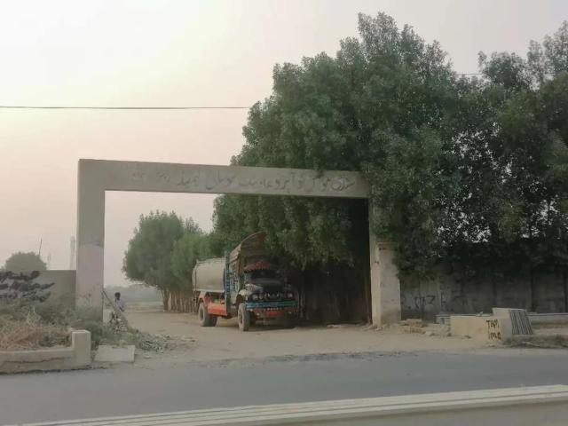 Land for sale in North Waziristan, Federally Administered Tribal Areas fata