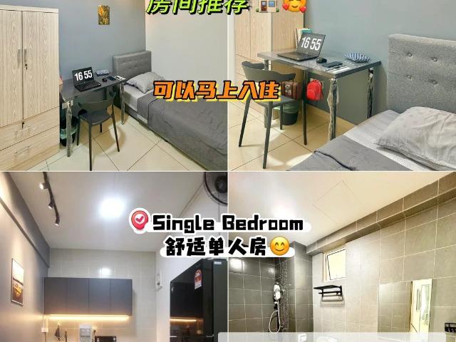 Room for rent in Georgetown, Penang
