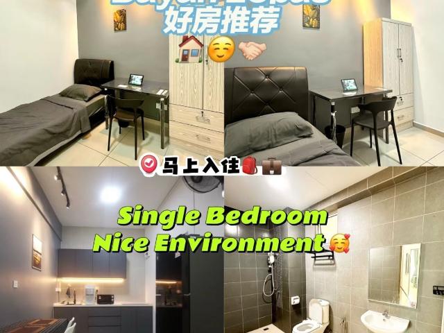 Room for rent in Georgetown, Penang