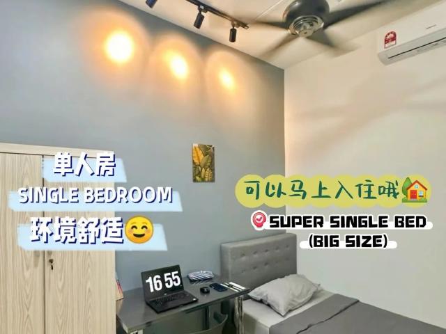 Room for rent in George Town, Negeri Pulau Pinang