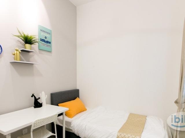 Room for rent in Country Heights Damansara, Kuala Lumpur