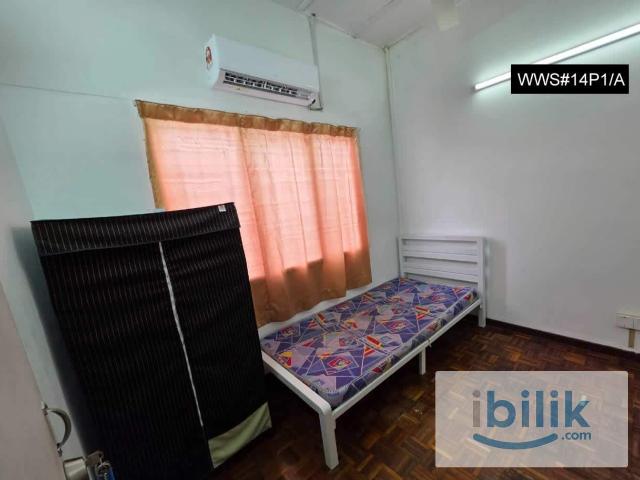 Room for rent in Petaling, Subang Jaya