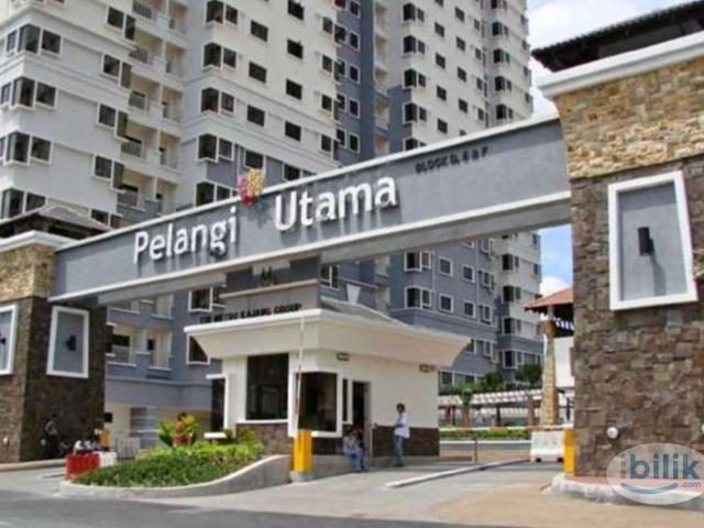Room for rent in Petaling, Damansara Damai