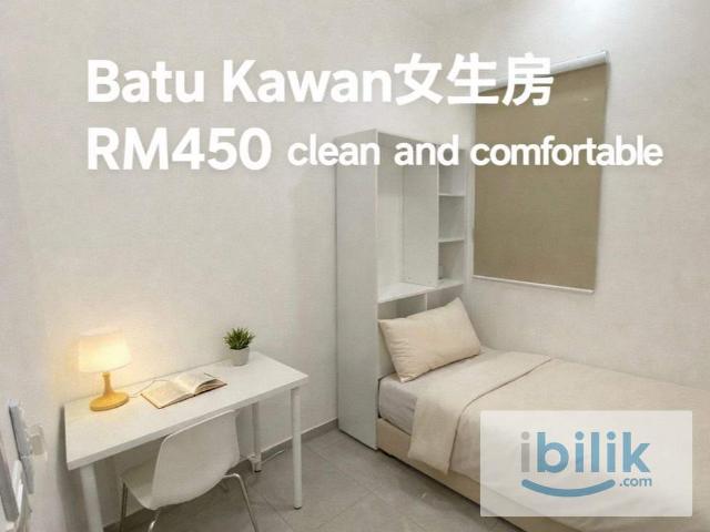 Room for rent in Wellesley, Penang