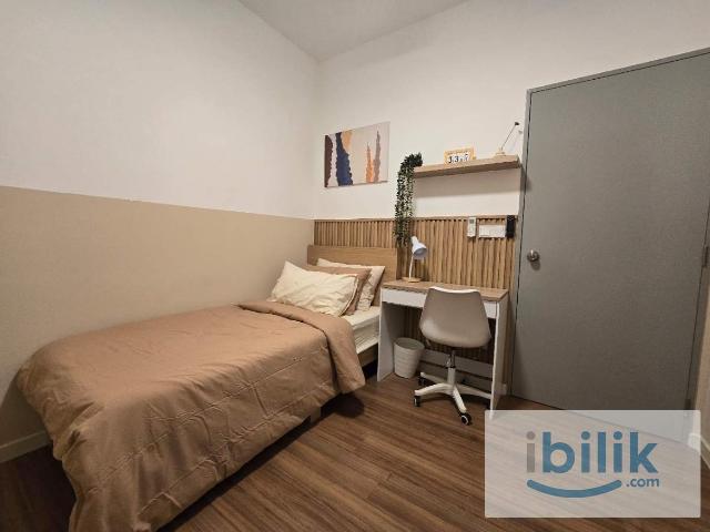 Room for rent in Country Heights Damansara, Kuala Lumpur