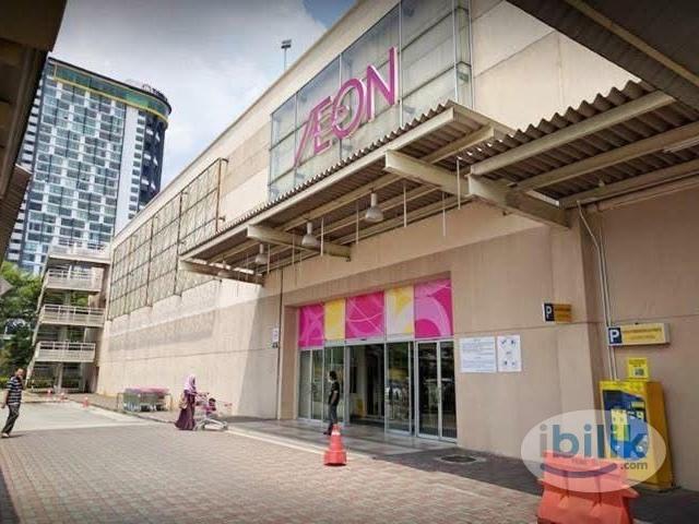 Room for rent in Petaling, Subang Jaya