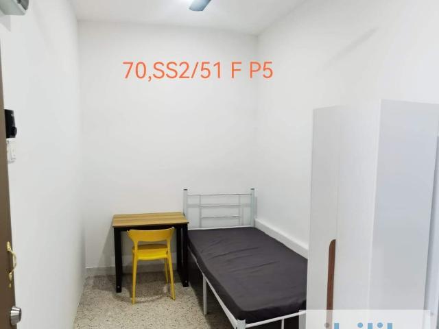 Room for rent in Petaling, Damansara Damai