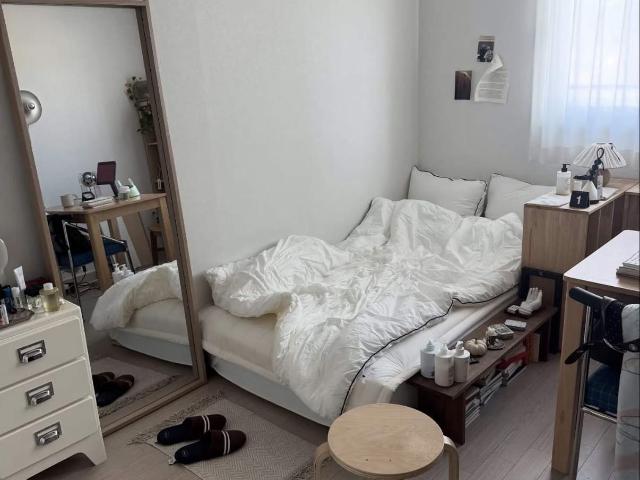 Room for rent in Saujana, Selangor