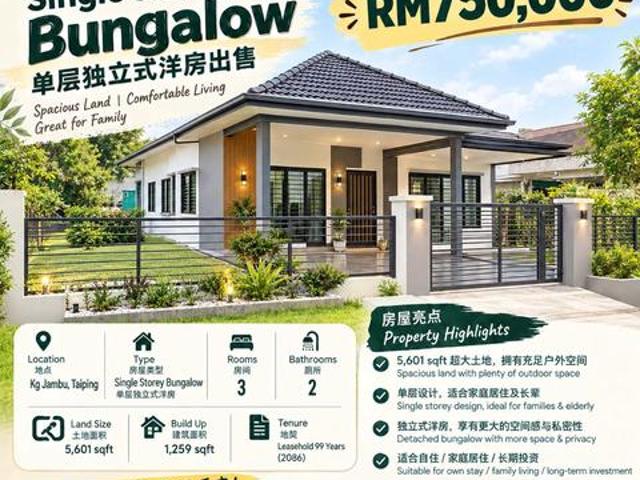 Bungalow for sale in Perak, Taiping