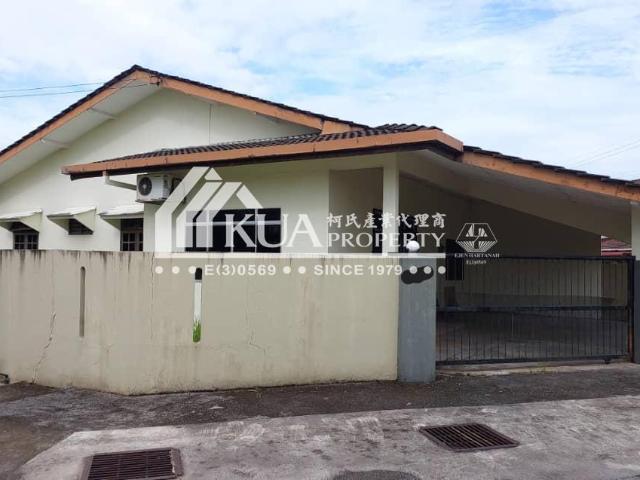 House for rent in Kuching