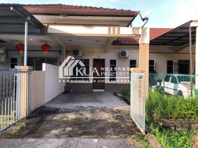 House for rent in Kuching, Sarawak