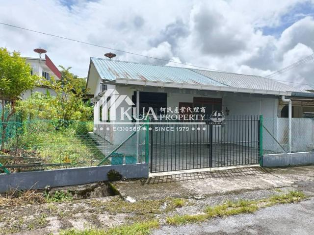 House for rent in Serian, Serian Bazaar