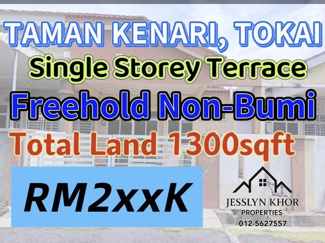 Terraced House for sale in Simpang Empat, Kedah