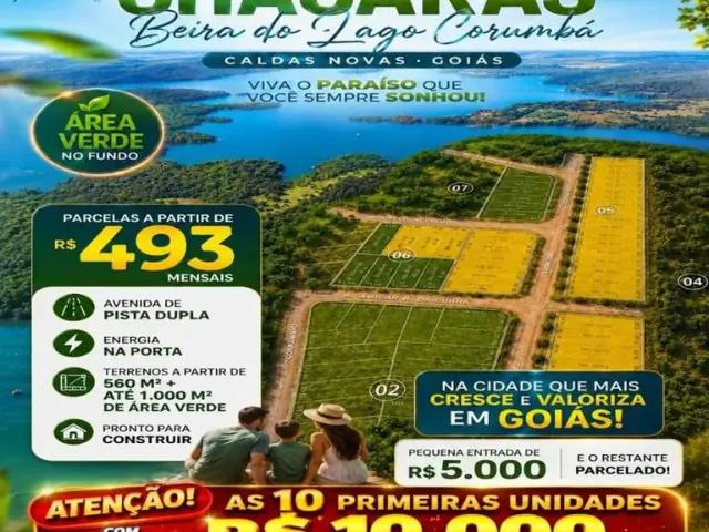Sítio e chácara venda em Região Geográfica Imediata de Caldas Novas-Morrinhos, Caldas Novas