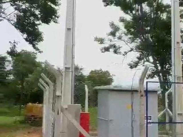 Sítio e chácara venda em João Pinheiro