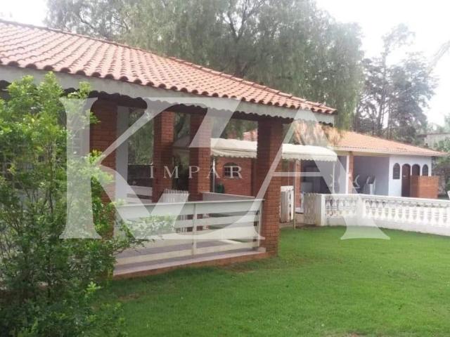 Sítio e chácara venda em Vale dos Cebrantes, Jundiaí