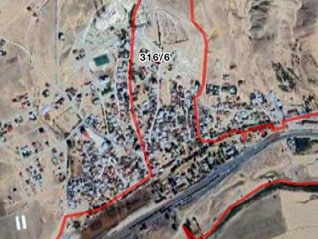 Kangal, Sivas içerisinde satılık Arsa