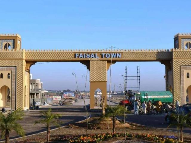 Land for sale in Islamabad