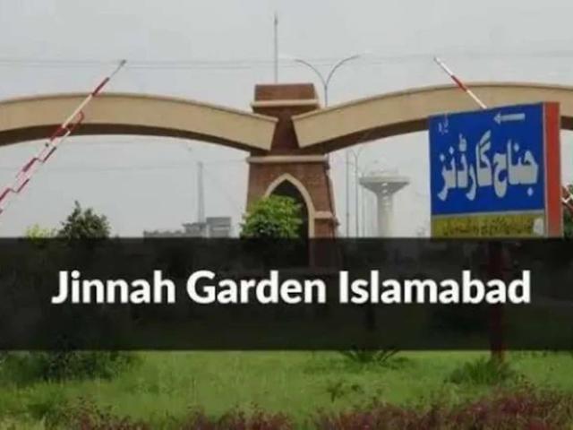 Land for sale in Islamabad