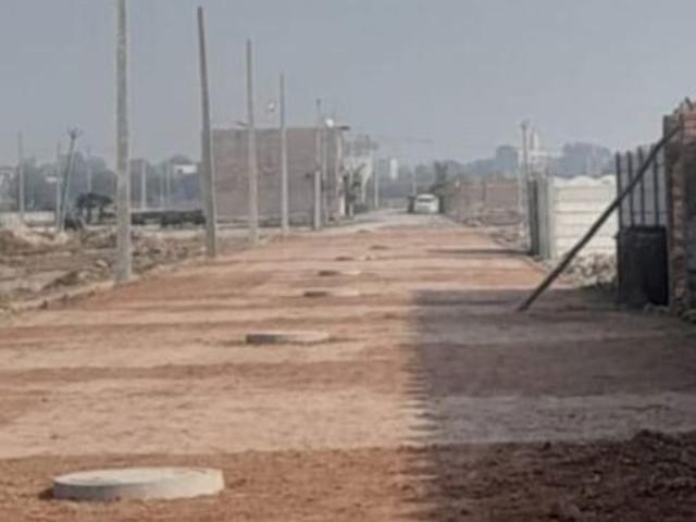 Land for sale in Arunachal Pradesh