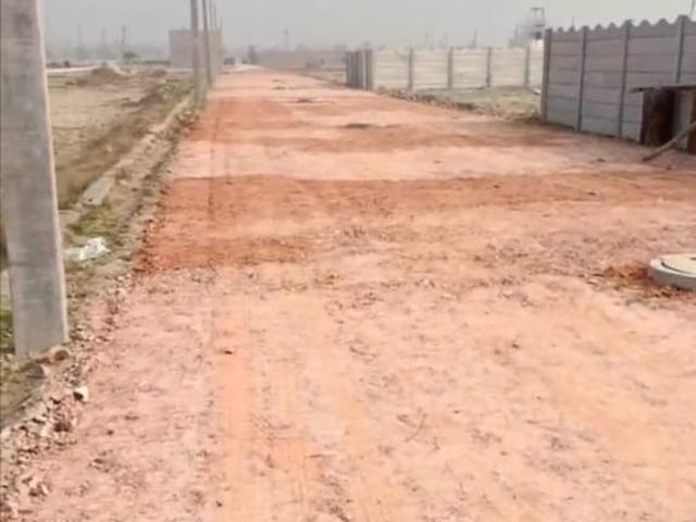 Land for sale in Arunachal Pradesh